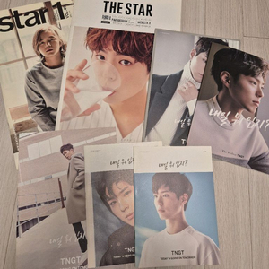 박보검 잡지 카탈로그