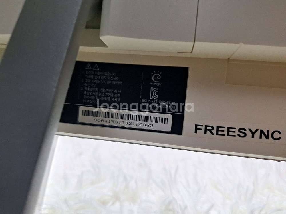 32인치 FHD 게이밍 모니터 180Hz 배그 서든 롤 피파 FPS 게임용 사무용--6