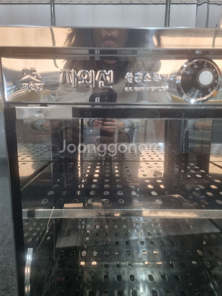 업소용 자외선살균소독기--2