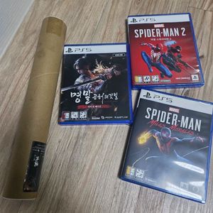 PS5 게임 3종 세트 명말 스파이더맨2