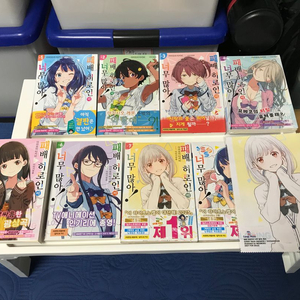 (가격 내림) 라노벨 라이트 노벨 패배 히로인이 너무 많아 패로인 1~7권, 단편집 올초판 초판 일부 미개봉
