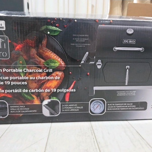 듀로 19인치 휴대용 숯불 그릴