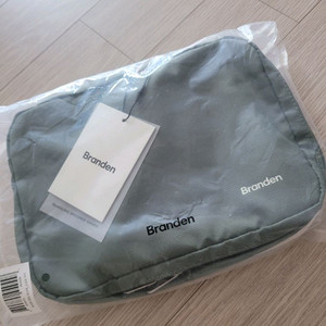 브랜든 확장형 행잉워시백