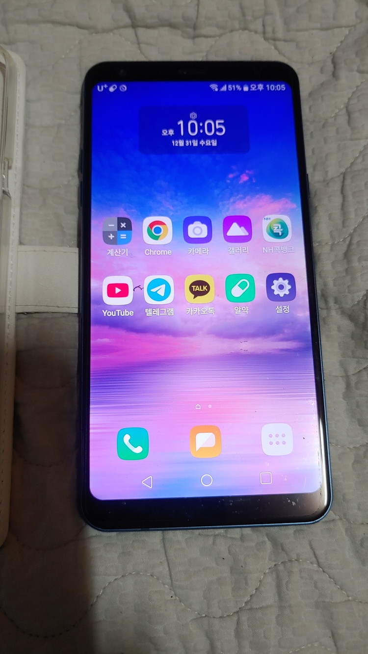 LG Q8 2018 폰,다이어리 케이스포함--3