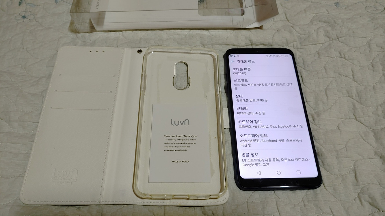 LG Q8 2018 폰,다이어리 케이스포함--6