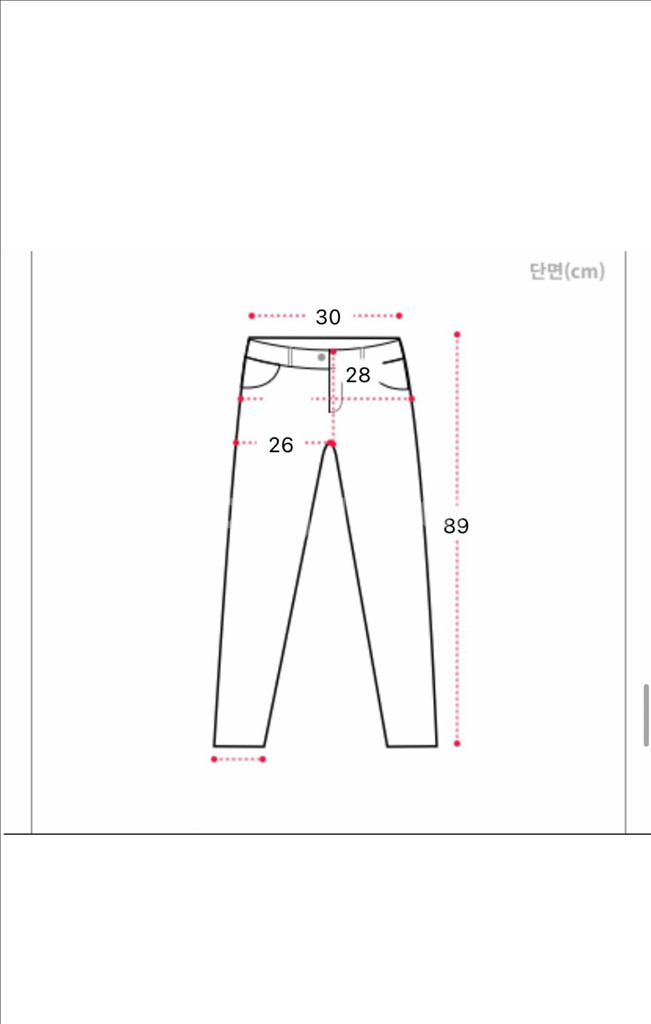 (새상품)꾸안꾸 트레이닝세트--3