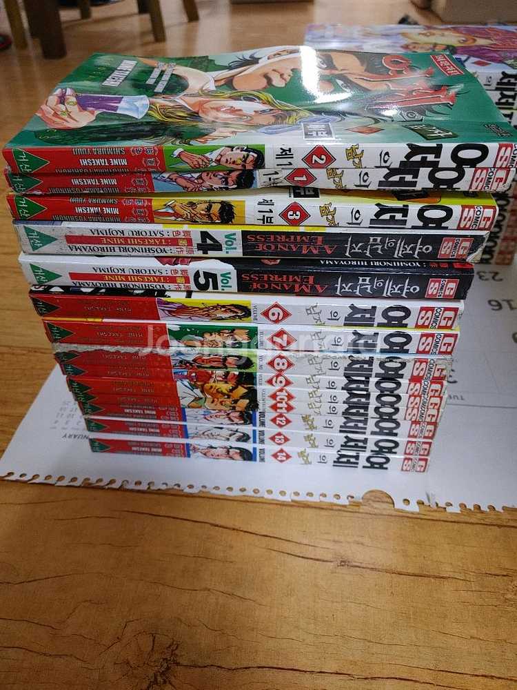 여제의 남자 성인 만화책 1~26권--5