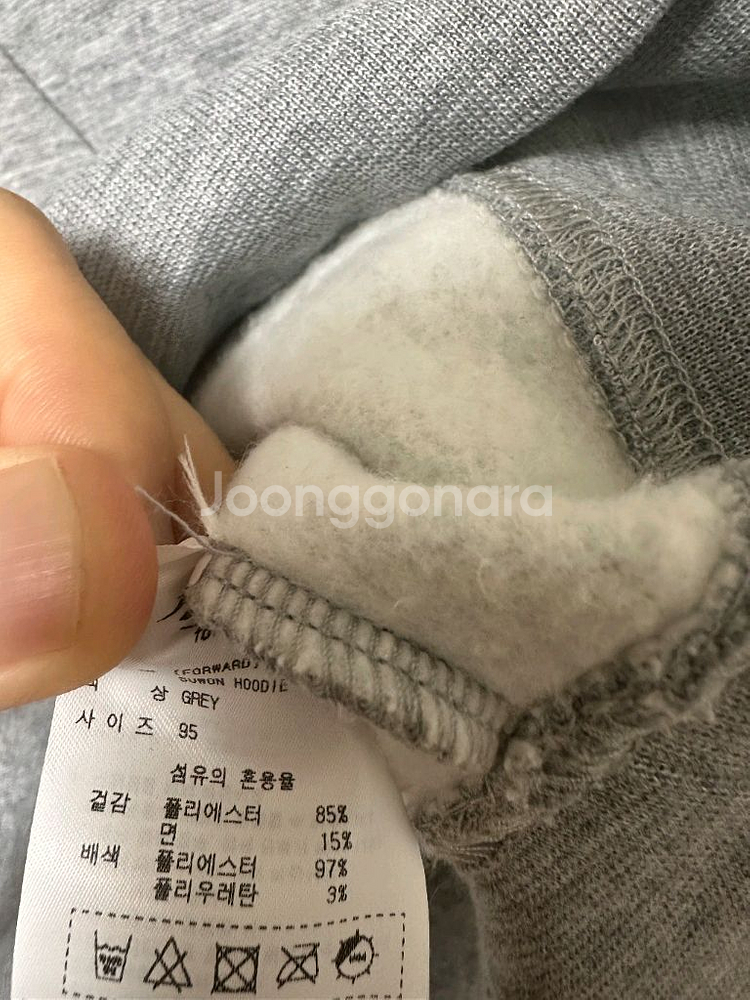 kt위즈 후드티--1