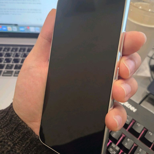 24년 개통 실사용 1년! s22 풀박스 특ss급 팝니다 네고가능!