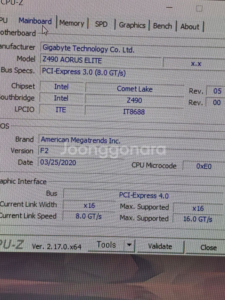오픈형 수냉 10700k 3080 16기가 판매합니다--3