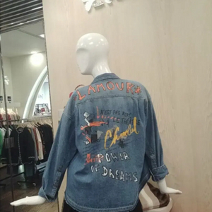 지컷 레터링 데님 셔츠 청 유니크 출근룩 자켓 셔킷 셔켓 gcut 여자