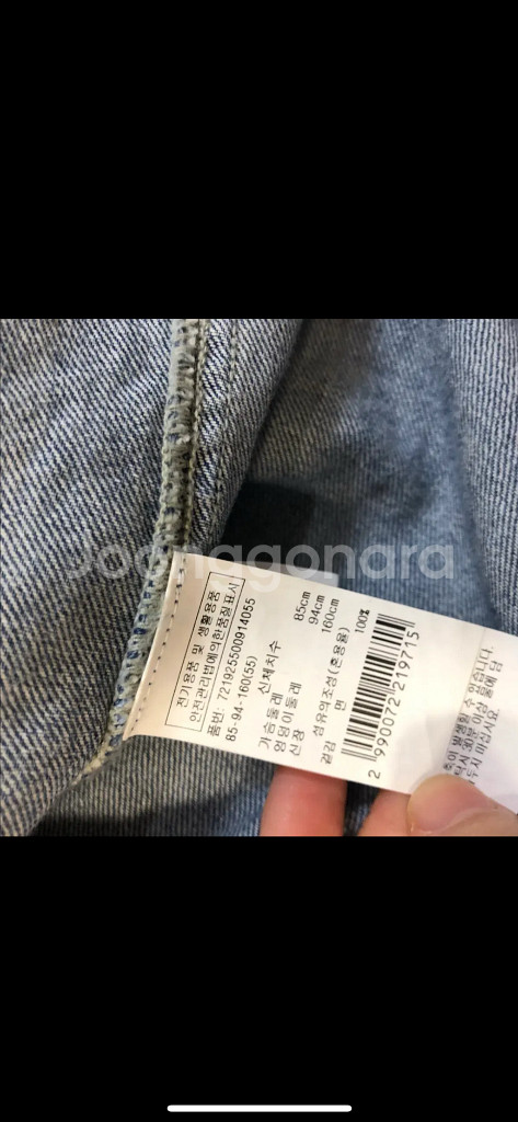 지컷 레터링 데님 셔츠 청 유니크 출근룩 자켓 셔킷 셔켓 gcut 여자--5