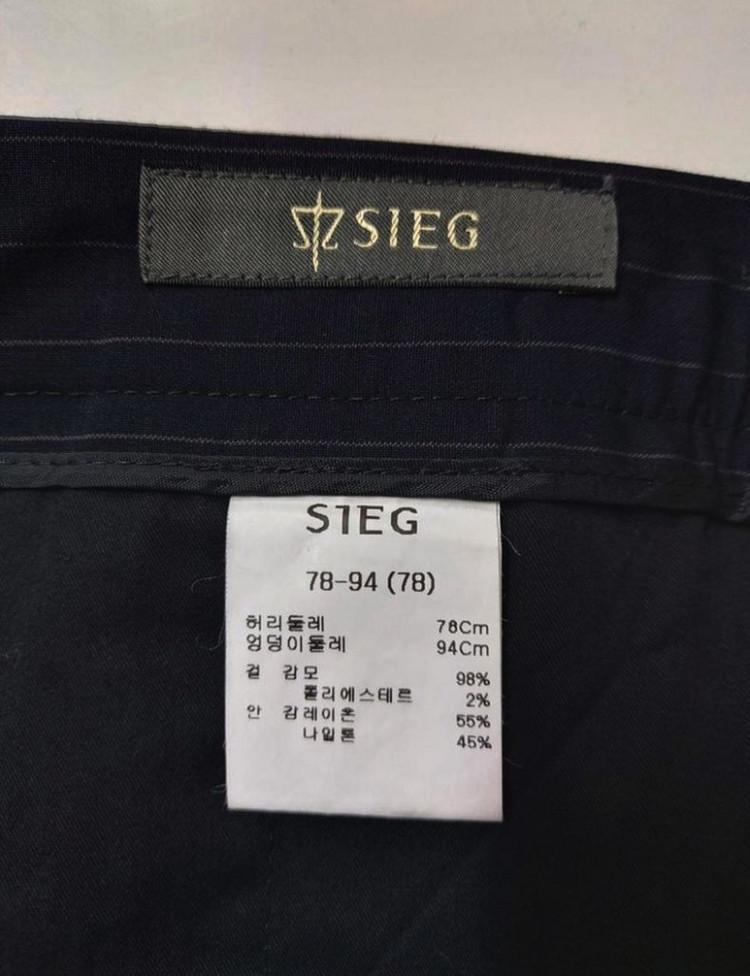 30)새상품)지이크 백화점판 력셔리 남성정장바지(봄가을--5