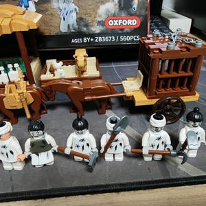 옥스포드 좀비실록 팝니다