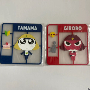 개구리 중사 케로로 코스터 컵받침 기로로 타마마 이미지