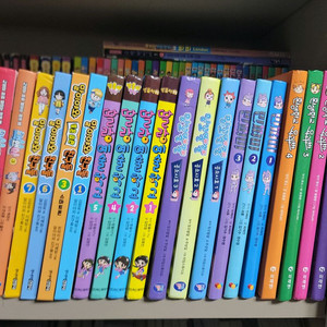 초등학습만화(환생학교 요괴반, 민쩌미,밍꼬발랄,딸랑 예술학교등)