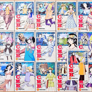 씨엠비 CMB 박물관 사건목록 30~45 카토 모히로 추리 고전 QED 증명종료 소마 카나 미스테리 예술 역사 미술