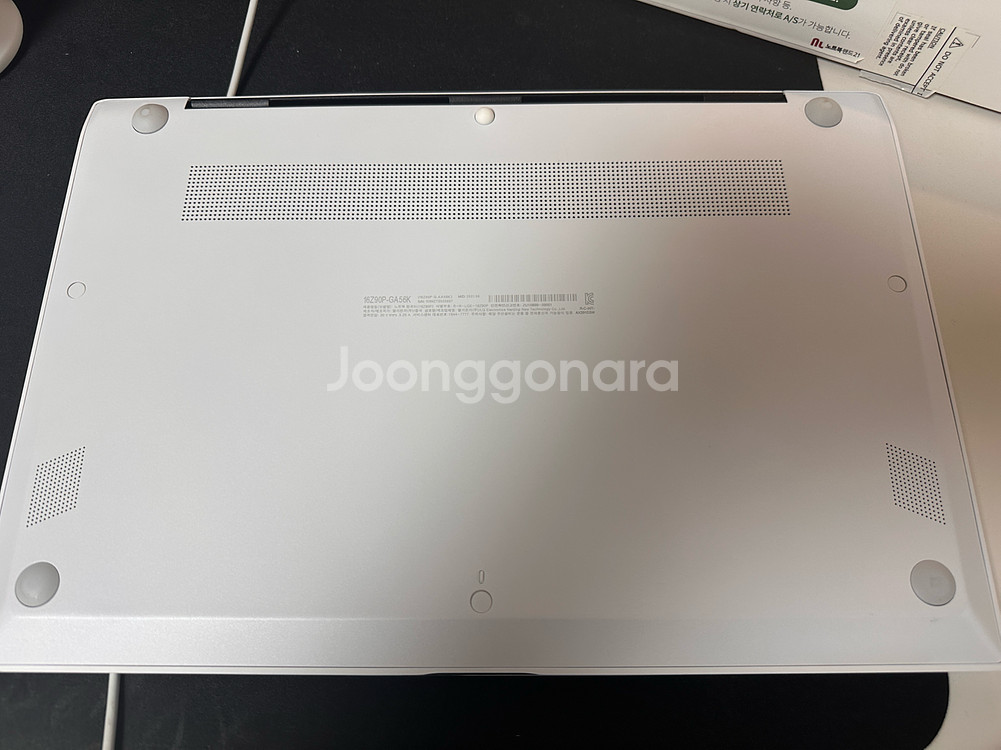 lg 그램 16인치 i5 11세대 램8gb ssd 512gb 16z90p-ga56k--1