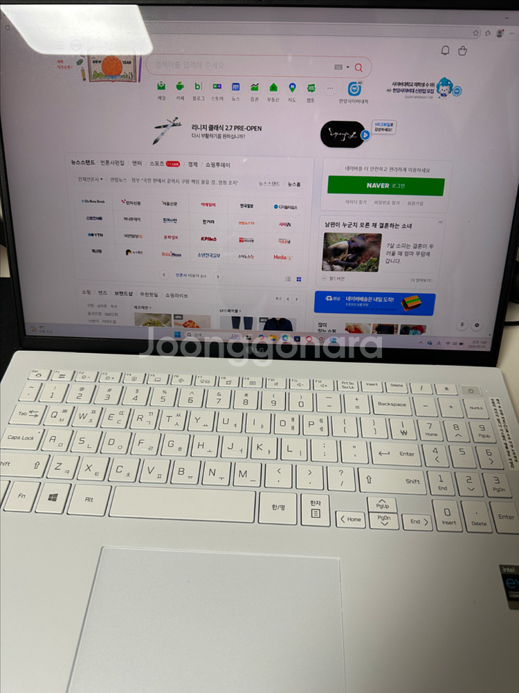 lg 그램 16인치 i5 11세대 램8gb ssd 512gb 16z90p-ga56k--3