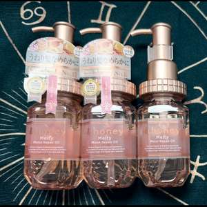 미개봉 앤허니 멜티 모이스트 리페어 헤어 오일