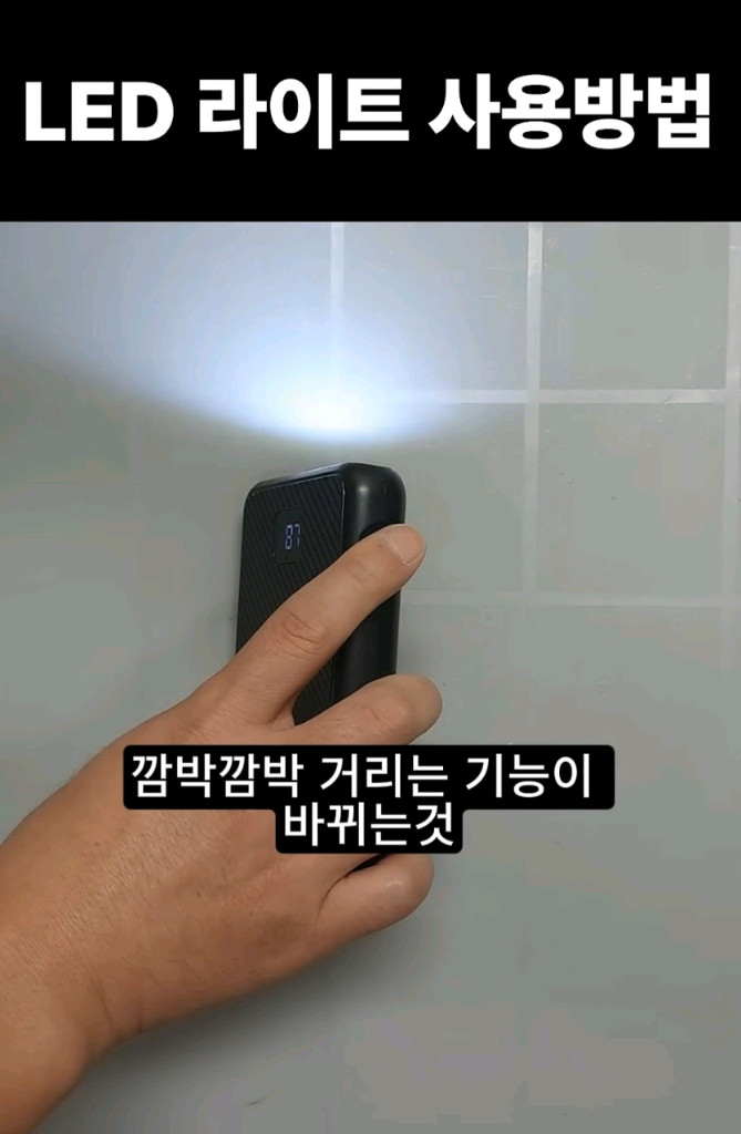 1300A 자동차 점프스타터 고출력 차량용 비상시동기 충전 보조배터리1300A 고출력 자동차 점프스타터입니다. 차량 이미지