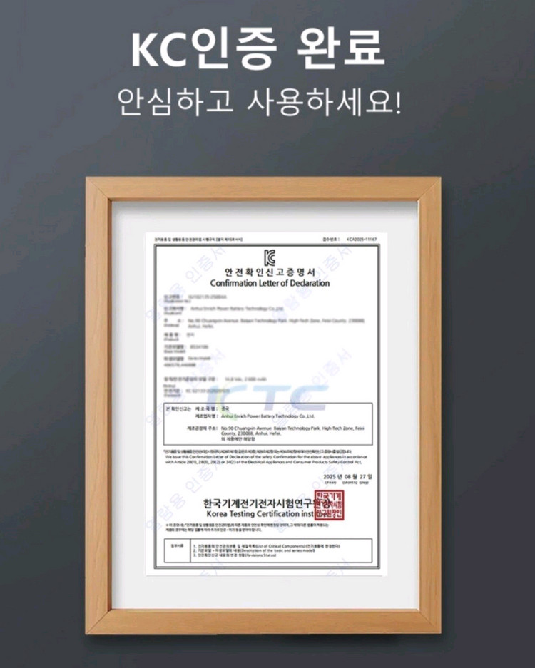 4000A 자동차 오토바이 점프스타터 에어펌프 보조배터리 4000A 피크 전류로 시동이 가능한 점프 스타터입니다. 이미지