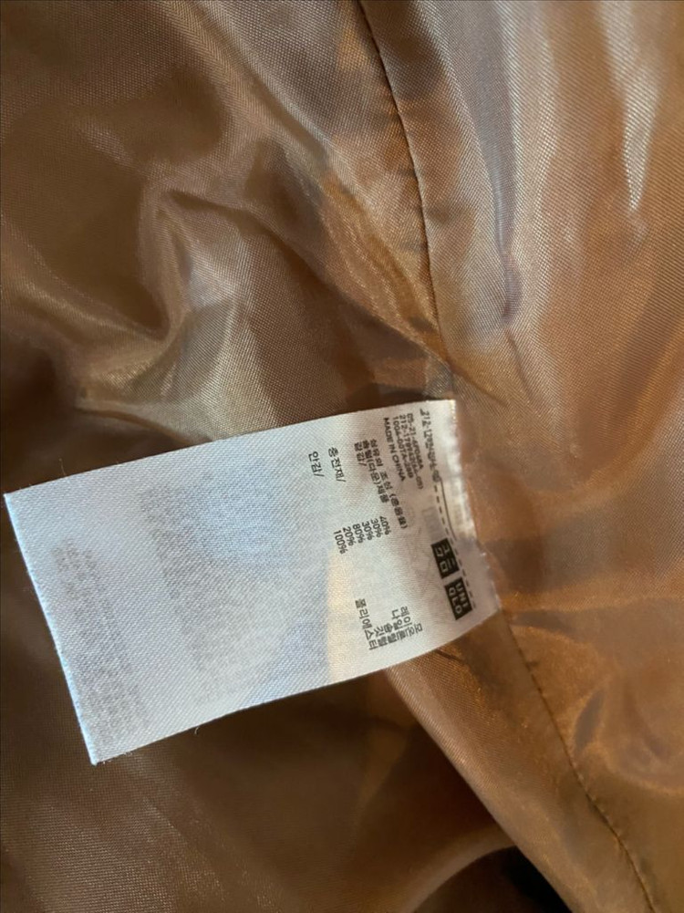 유니클로 패딩 55--2