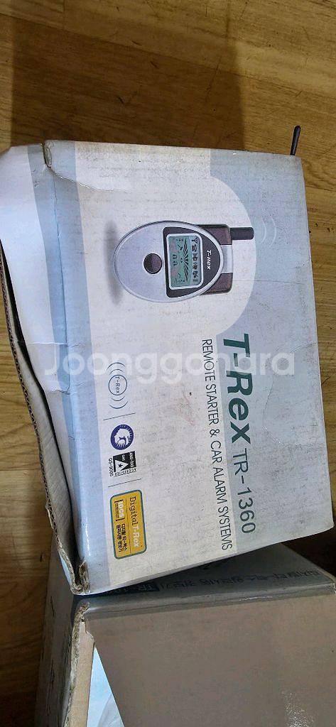 원격 시동 경보기 몽땅--8