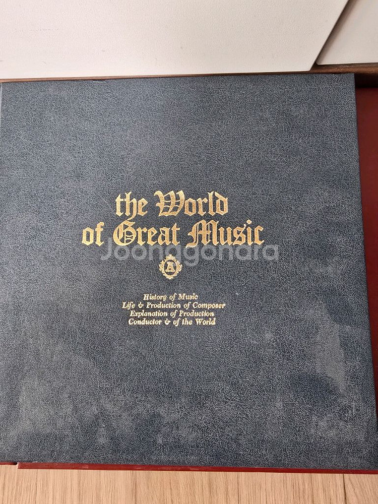 클래식 LP 바이닐 레코드 세트--0