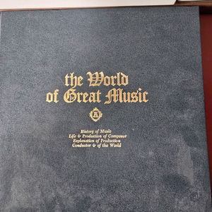 클래식 LP 바이닐 레코드 세트