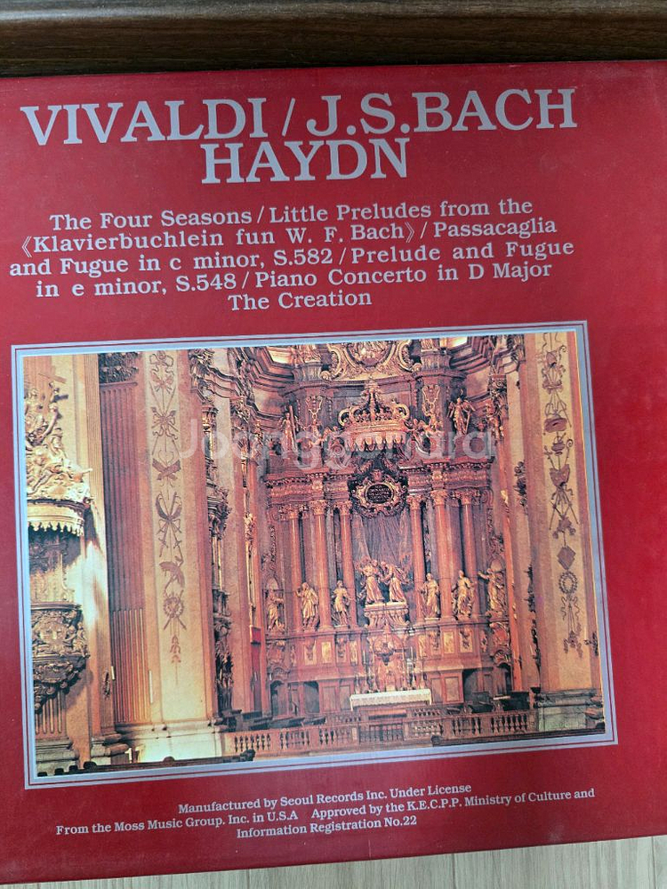 클래식 LP 바이닐 레코드 세트--2