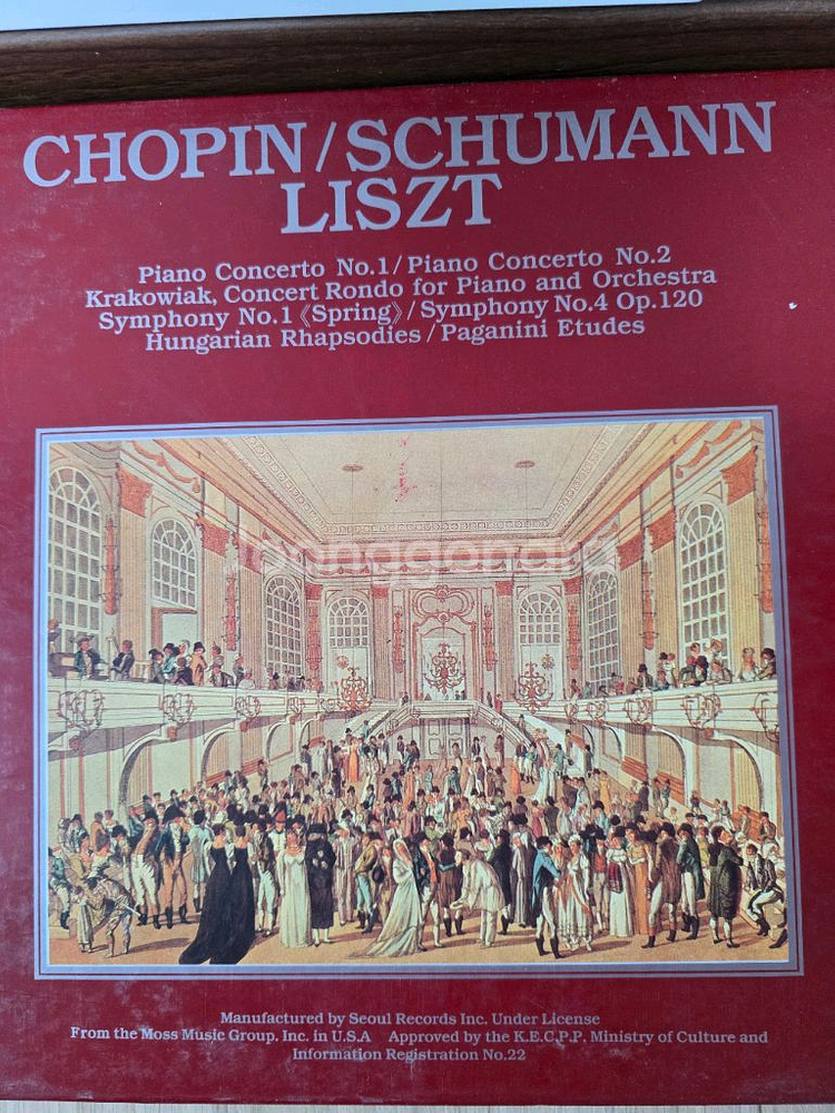 클래식 LP 바이닐 레코드 세트--3