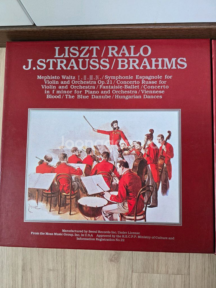 클래식 LP 바이닐 레코드 세트--5