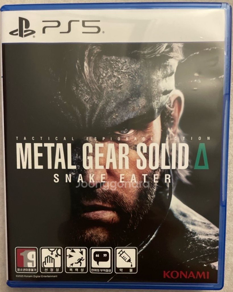 PS5 메탈기어 솔리드 스네이크이터 이미지