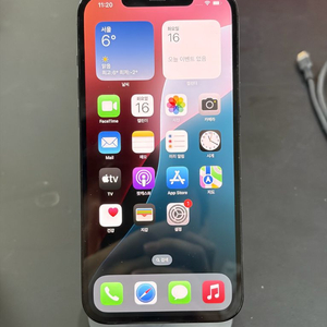 아이폰12프로맥스 128기가(외관S급)