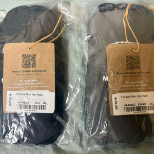 미개봉 파타고니아 테라비아 미니 힙 팩 1L 팔아요