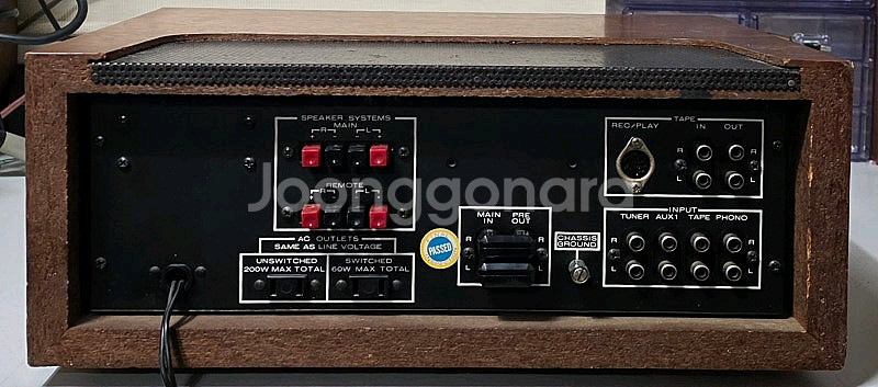 마란츠 1060 인티앰프 (우드장착)--4