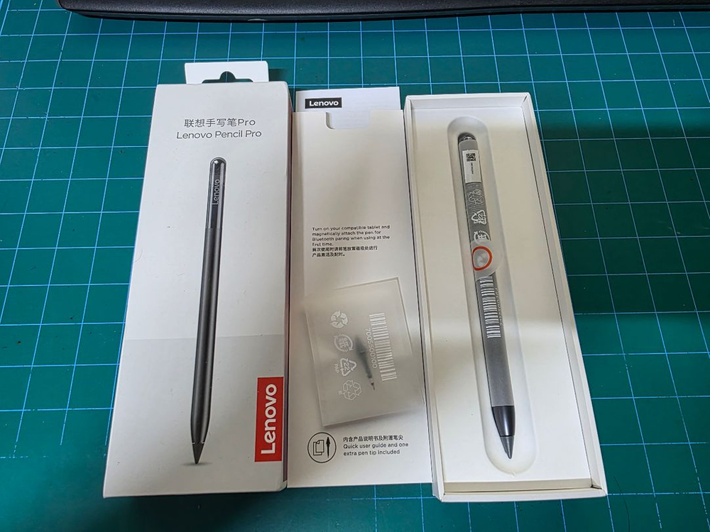레노버 펜슬 프로 ap600u 팝니다.--0