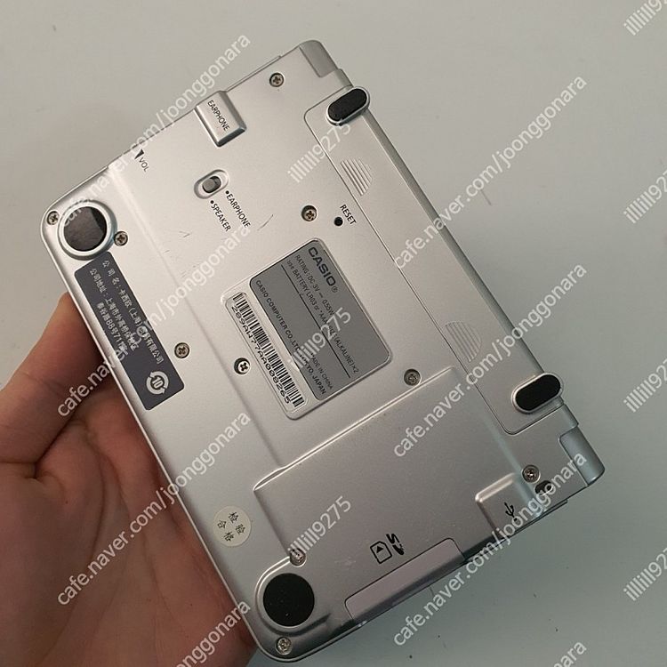 카시오 EW-V3600L 일본 내수용 전자사전 (2) 이미지