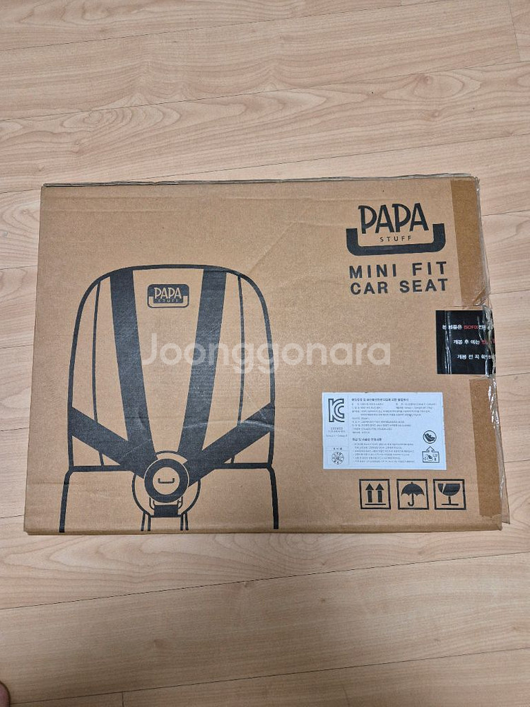 파파스튜프 미니핏 카시트--0