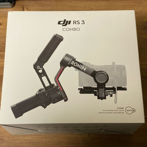 dji rs3 combo 판매합니다.