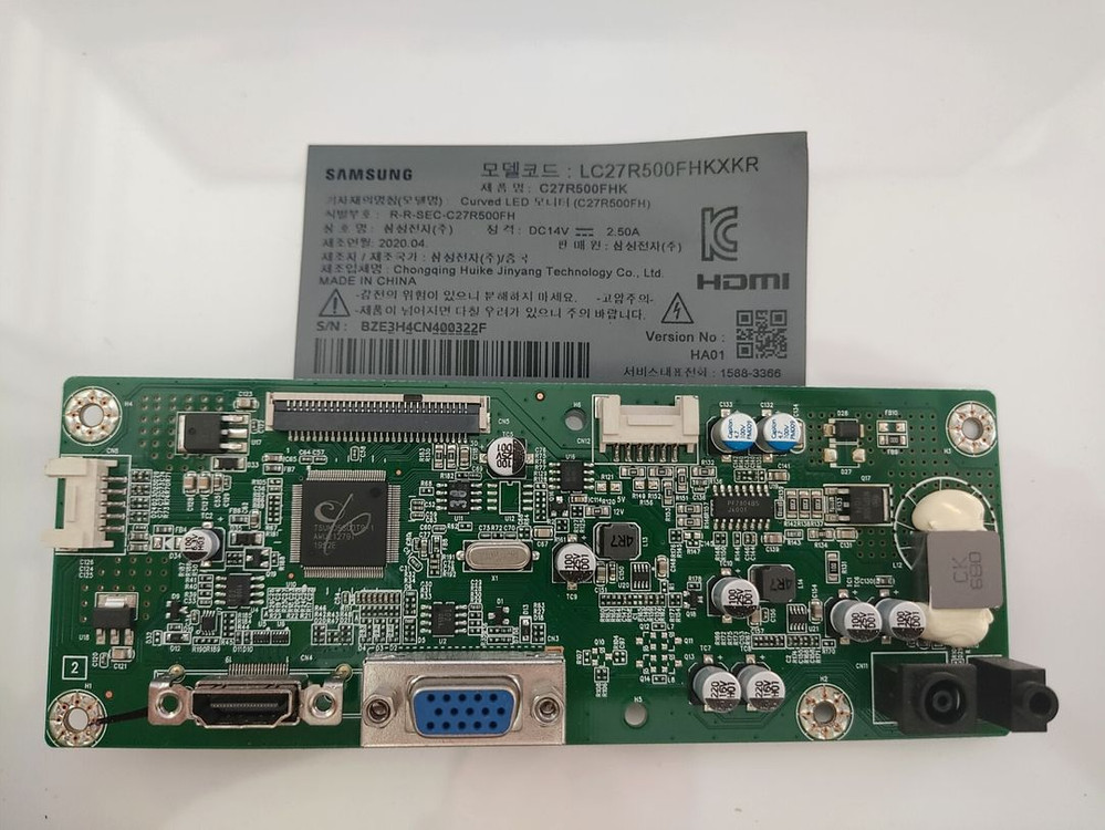 93. 심성 LC27R500FH 부품용 모니터--0