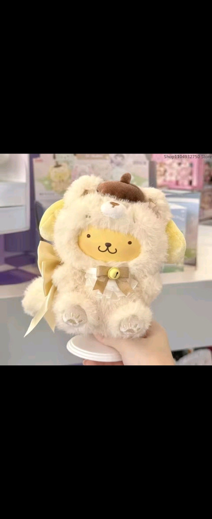 현물) 산리오 폭스아일랜드 여우섬 미니소 키링 풀세트--5