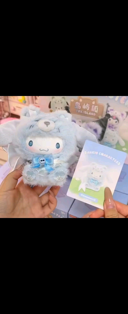 현물) 산리오 폭스아일랜드 여우섬 미니소 키링 풀세트--7