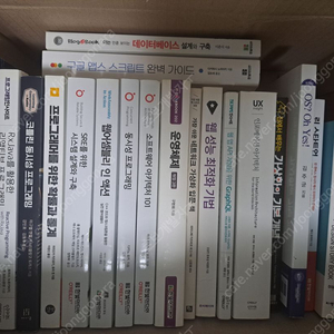 (스프링 제본)동시성 프로그래밍