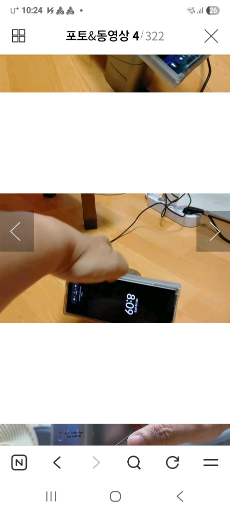 주파집 Qi2 3in1 맥세이프 3종동시 고속 무선충전 거치대( 이미지