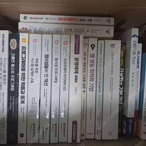 (스프링 제본)집에서 배우는 가상화의 기본 개념