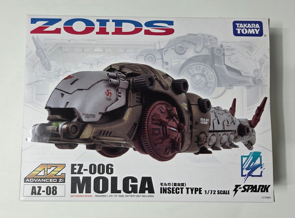 조이드 AZ-08 몰가 미개봉 새제품--0