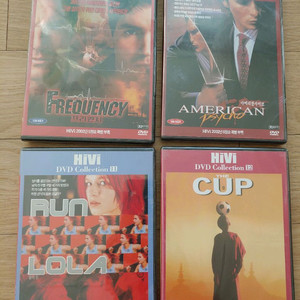 영화 DVD 컬렉션, 스쿨오브락, 도그빌 오픈유어아이스 아메리칸 사이코 등 31개