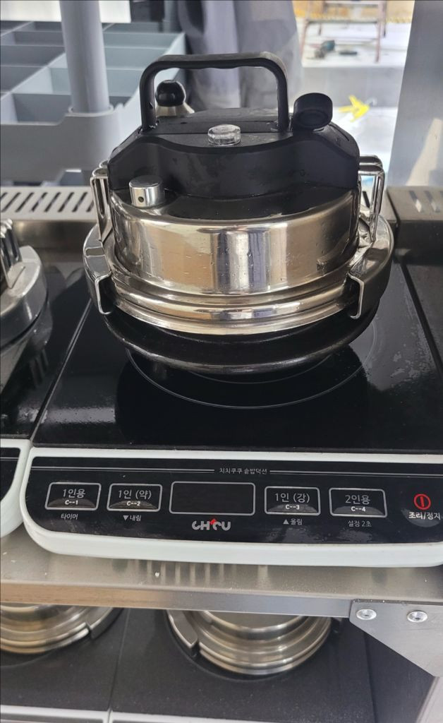 전기 솥밥 기계 업소용 돌솥밥 인덕션 기계 판매합니다!--1